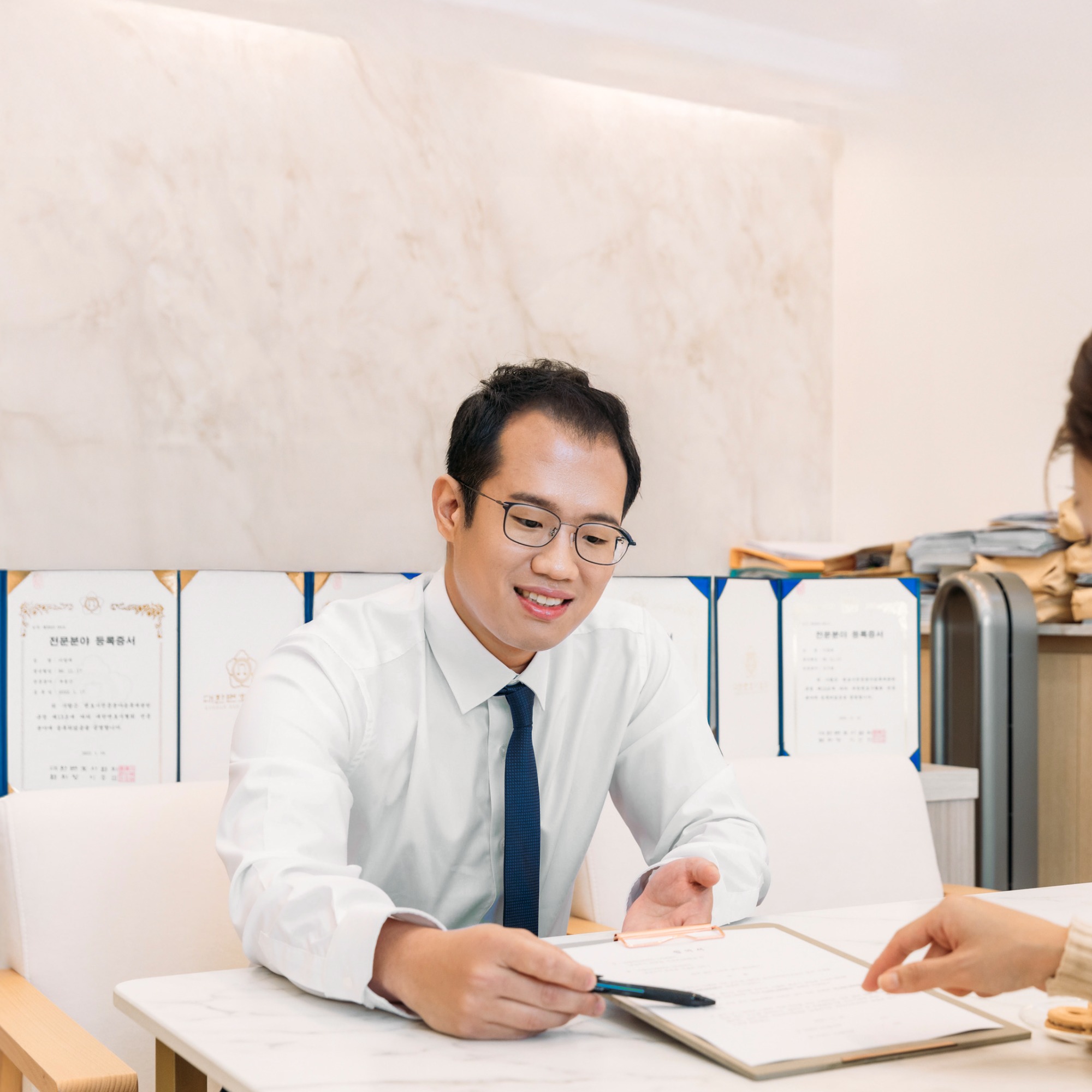 이창재 변호사 상속 상담